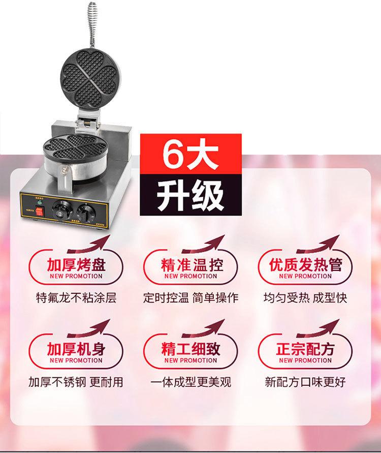 详情_003.jpg