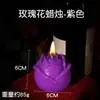 Velas de cera de baixa temperatura de longa duração para brinquedos SM, adereços, brinquedos de treinamento SM, cera pingando, produtos para adultos