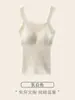 Chaleco Térmico de Lana de Cordero para Mujer con Sujetador Incorporado, Capa Base Adelgazante, Se Puede Usar como Ropa Exterior, Ropa Interior Térmica de Invierno