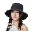 2026 Novo Chapéu de Pescador Doce com Aba Franzida da Moda Coreana e Japonesa para Mulheres, Formato Tridimensional do Chapéu, Chapéu Bucket Que Faz o Rosto Parecer Menor