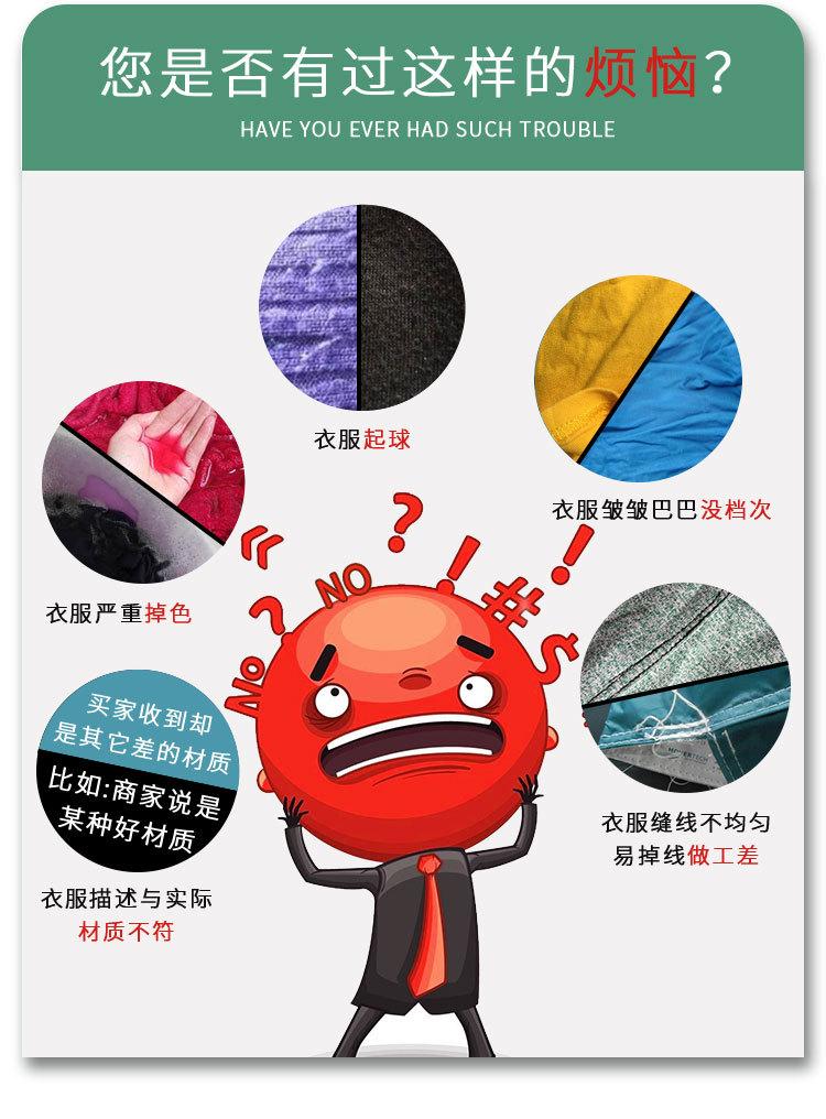 吊带背心--详情01_03