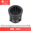 Accesorios Compatibles Wanchuang para Máquina Limpiadora de Suelo Dreame H20Ultramix/H30Ultra Mix Cyclone Edition H20Ultra