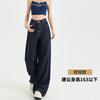Pantalones vaqueros holgados de pierna ancha y cintura alta azul oscuro para mujer, primavera y otoño 2025, nuevos pantalones adelgazantes con forma de pera para chica gordita