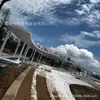 Pérgola de paisaje personalizada de fibra de vidrio para exteriores, pabellón iluminado, pérgola moderna de jardín municipal de parque, área de descanso pública