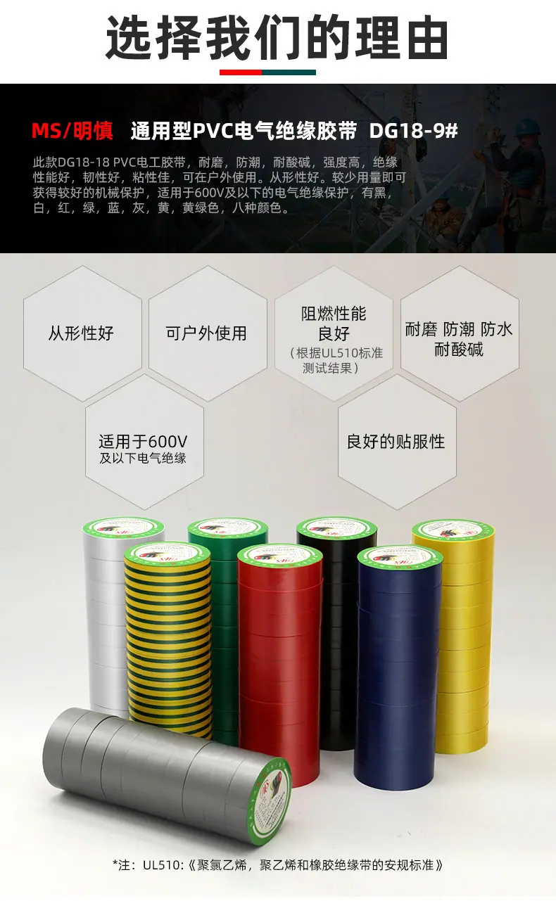 9m详情_04.jpg