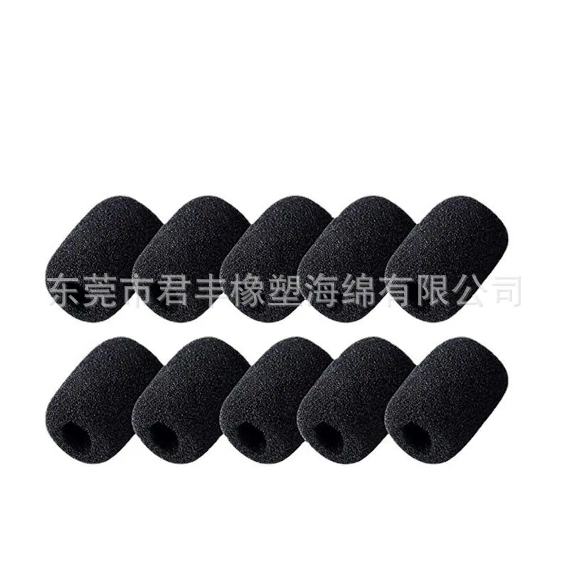 话筒套咪棉6.jpg