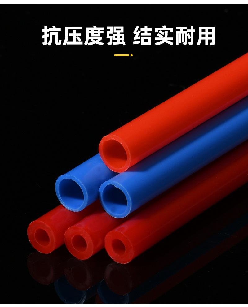 详情页_07.jpg