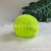 Pompones de pelo sintético de conejo en stock para ropa, zapatos, sombreros, bolsos, llaveros, accesorios, textiles para el hogar, juguetes, artículos para mascotas y materiales de manualidades