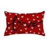 Fundas de Almohada Personalizadas para el Día de San Valentín Transfronterizas, Decoración de Atmósfera Festiva, Fundas de Cojín para Sofá del Hogar, Fundas de Cojín en Forma de Corazón para Dormitorio