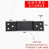 Soporte de grillete en forma de Z código de esquina código de colgar para azulejo cerámico hardware hierro fijo galvanizado colgante en forma de U mueble