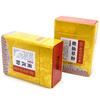 Fabricante Produce Latas Rectangulares de Hierro para Empacar Polvo de Astrágalo de Medicina Tradicional China, Cajas de Lata para Medicamentos Hechas a Medida