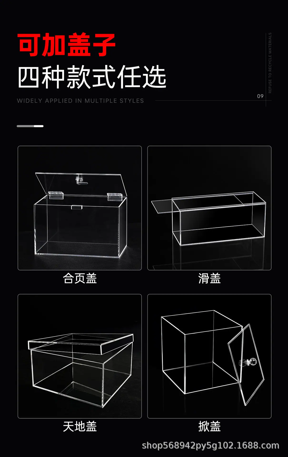 详情图_21.jpg