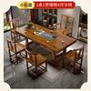 Mesa de té estilo chino nuevo de madera maciza, plato grande, juego completo de mesa de té, combinación de mesa de té y sillas, hogar, oficina, tronco, plato entero, mesa de té Kung Fu