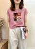 Camiseta de Algodón Acanalado Guangzhou Thirteen Sources 220g para Mujer, Directo de Fábrica, Top de Manga Corta Ajustado, Oferta Especial Segunda Remesa de Verano