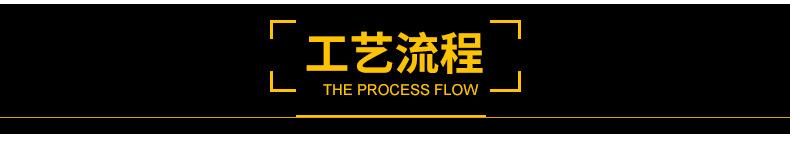 内页1_09