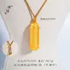 Cadena de Suéter Estilo Chino Vintage con Accesorios DIY de Oro Arena de la Tienda de Oro Pu Zuo, Presentando un Collar Colgante de Cubo con Sutra del Corazón de Guanyin para Mujer