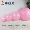 Globos Mate de 18 pulgadas Transfronterizos Set de Decoración para Fiesta Boda Globos Grandes Color Caramelo Globos de Cumpleaños