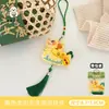 Pingente de Boneco Criativo do Festival do Barco-Dragão Tengyi para Mochilas de Meninas, Boneco com Cordão de Borla, Presente Criativo de Feriado