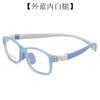 Armazón de Gafas Cuadrado Pequeño 9103 de Doble Uso con Un Espejo, Puente Nasal y Patillas Transformables, Nuevo Armazón de Gafas para Miopía para Hombres, Mujeres y Niños