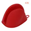 Guantes de Silicona Engrosados, Pinzas Antiescaldado, Pinzas para Platos, Guantes de Horno, Guantes Aislantes para Microondas de Color Caramelo