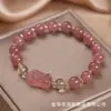 Nova Pulseira da Sorte Cristal Amarelo Nafu Pulseira da Sorte Cristal Besta Engolidora de Ouro Design de Nicho Feminino Joias de Presente Feminino