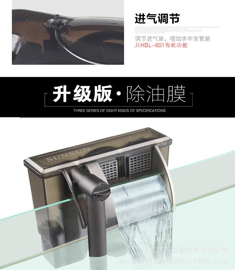 详情图_7.jpg