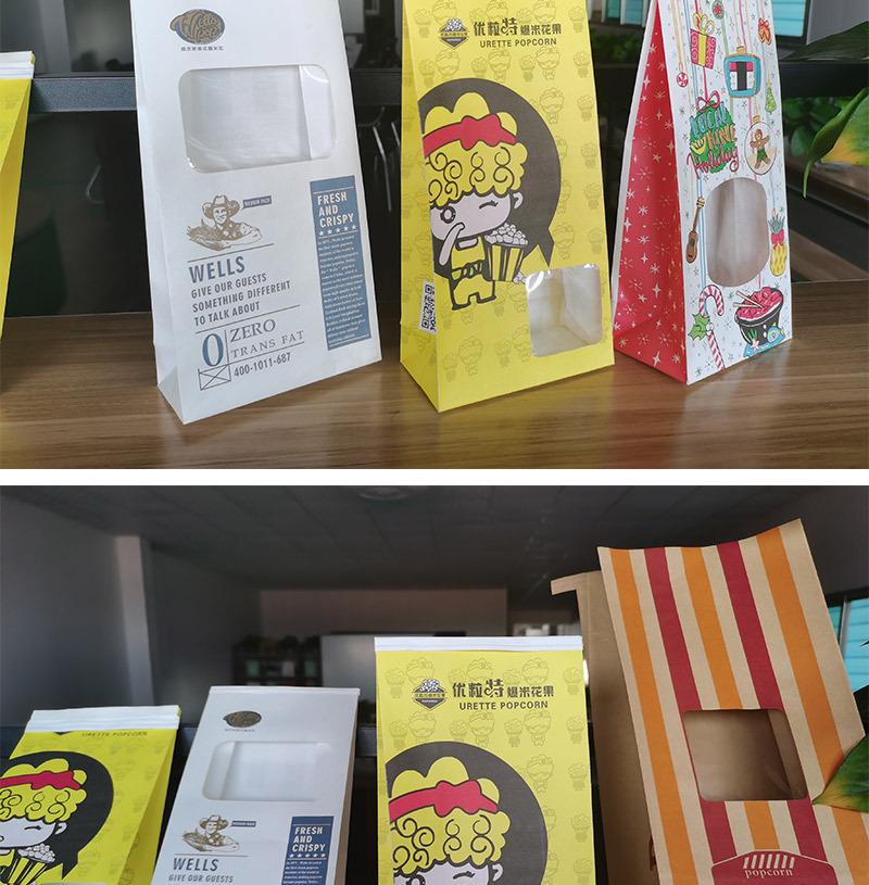 xiangqing_02