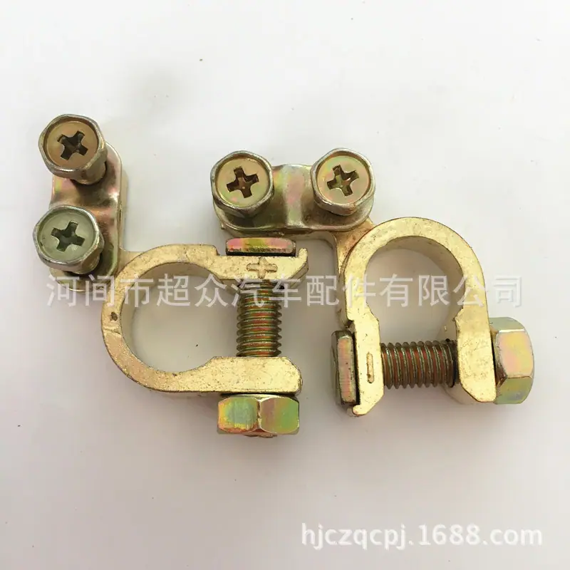 中号