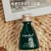 Champú desechable para hotel, gel de ducha, habitación de huéspedes, ropa de viaje, artículos de lavado y protección, muestra personalizada