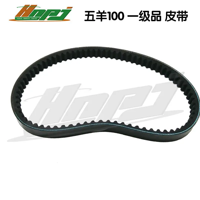 五羊100-一级品皮带主图-1
