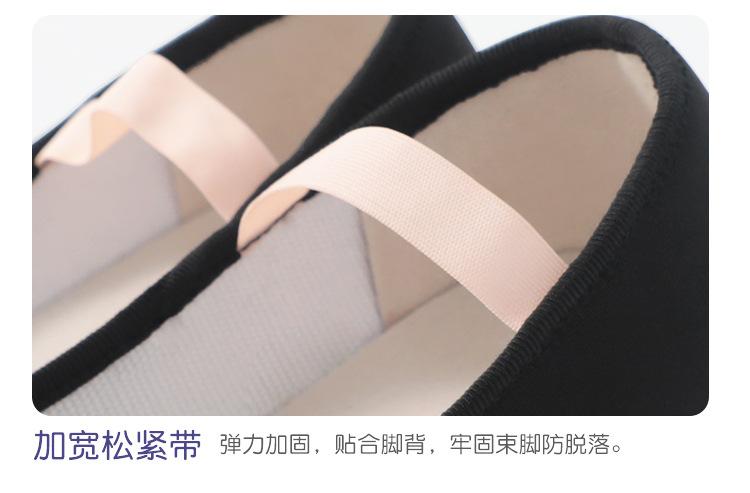 详情页_14.jpg