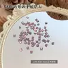 Atacado Rosa Mini Zircônia 5A Chanfrada Decorações para Unhas Misturadas com Pedras Strass Pequenas para Unhas em Formato Marquise, Coração e Retangular Acessórios