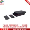 Perfil de Aluminio Carcasa para Componente Electrónico 45*45*18.5 Placa de Circuito Impreso Pcb Casco de Aluminio Caja de Instrumento Caja de Aluminio