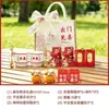 Recuerdos de Boda para la Pareja y los Invitados Regalos Creativos para las Damas de Honor y los Padrinos Regalos Chinos Prácticos