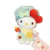 Nuevo Llavero de Peluche de Hello Kitty Auténtico y de Moda Azul-Verde Adorable Gorro Colgante para Bolso del Gato Kt