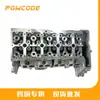 11127810463 é adequado para semi-montagem de cabeçote de cilindro de motor BMW N47 2.0