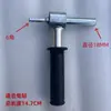 Accesorios para Barrena de Hielo Adaptador Hexagonal Mango Taladro Eléctrico Martillo Eléctrico Adaptador de Llave Eléctrica Taladro de Tierra a Accesorios de Taladro Eléctrico Extensión