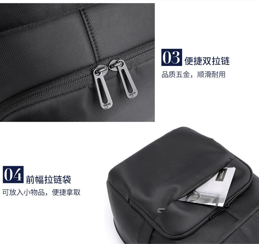 10085中文详情_09