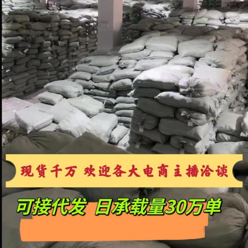 微信图片_20230503183744