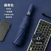 Mango de Madera, 168 Varillas, Totalmente Reforzado, Mejora Automática, Resistente, Resistente a los Rayos UV, Recubierto de Vinilo, Resistente al Viento, Paraguas para Sol y Lluvia, Personalizable