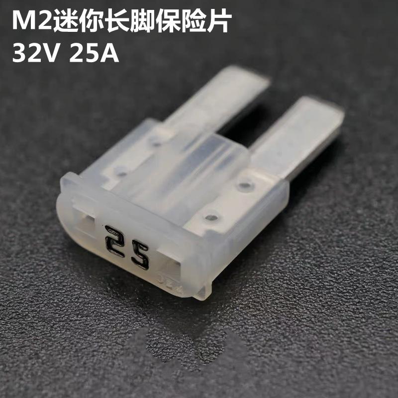 m2 (7)