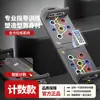 Tabla de flexiones de nuevo modelo transfronteriza, Tabla de soporte plano tres en uno, Tabla de fitness con cuerda de resistencia, Tabla de fitness multifuncional