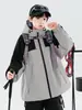 Chaqueta cortavientos e impermeable de bloques de color para niño, adecuada para primavera y otoño, ropa para exteriores y diseñada para deportes de montaña y actividades atléticas funcionales