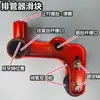 Deslizador de manguera rociadora de doble motor, accesorios de riel deslizante, pasador de media luna, accesorios de varilla recíproca, enrollador de manguera eléctrico