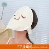 Toalla Suave Antibacteriana de Microfibra, Toalla Caliente para Compresa Facial de Salón de Belleza, Toalla para Lavado Facial Absorbente y Amigable con la Piel