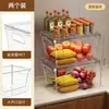 Caixa de Armazenamento para Cozinha Xingyou Caixa para Conservar Frescor na Geladeira Organizador de Legumes e Ovos de Grau Alimentício Ferramenta de Armazenamento e Organização de Grande Capacidade