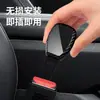 Novo Clipe de Segurança para Cinto de Segurança de Carro Fivela Extensor Conector para Fixação do Cinto de Segurança Traseiro