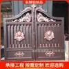 Portão de Arte em Alumínio Estilo Chinês, Portão de Pátio para Mansão, Portão Deslizante Elétrico, Portão de Gradeamento para Casas de Construção Própria, Portão de Pátio em Liga de Alumínio
