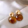 Pendientes Texturizados de Lujo Ligero y Gama Alta, Pendientes de Diseño Femenino y Fresco, Pendientes y Pendientes Franceses Elegantes y Versátiles