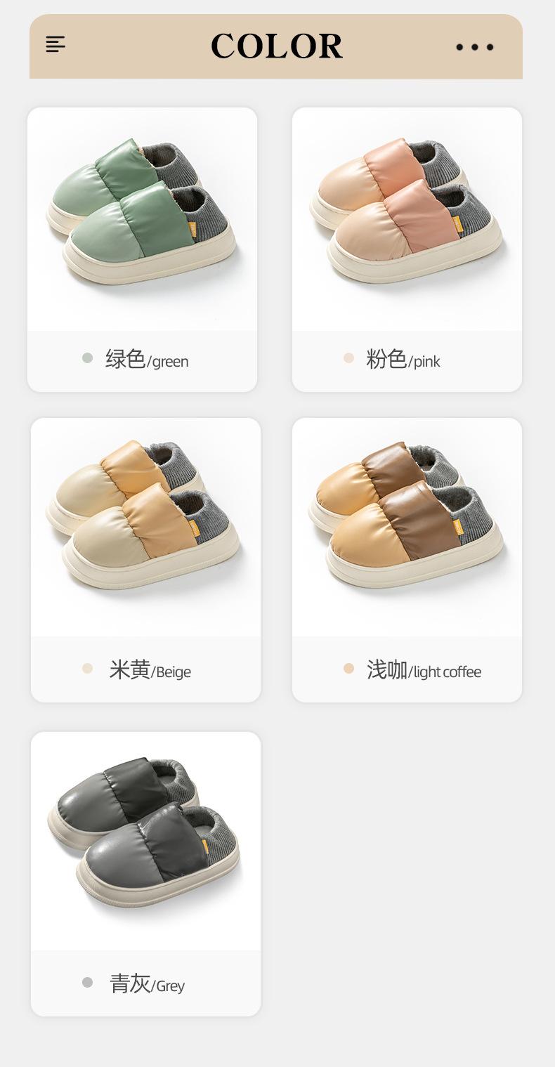 详情页1_07.jpg